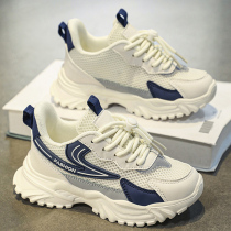 Anta suitable boys shoes 2024 summer new childrens mesh breathable dad shoes for big boys running