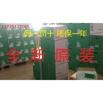 Brand new original Schneider XPSAK371144 with one year warranty. Welcome to place an order and inquire.