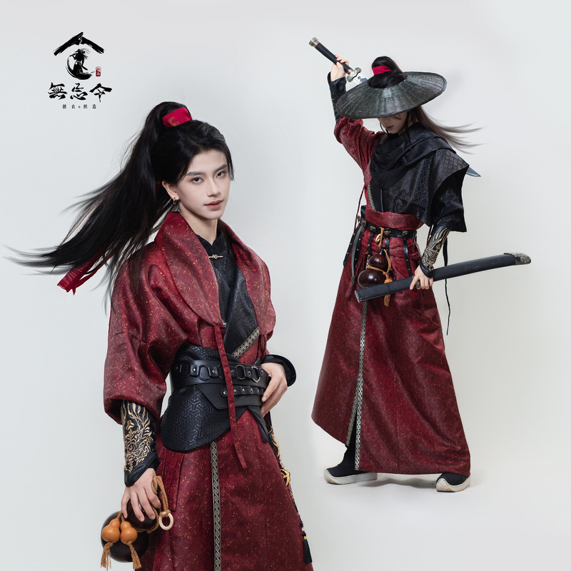 Tang Dynasty-Style High-Neck Robe, Round-Neck Robe, Wujiyin [Jinghongke] Original Hanfu, Youthful Martial Arts Style, Unisex