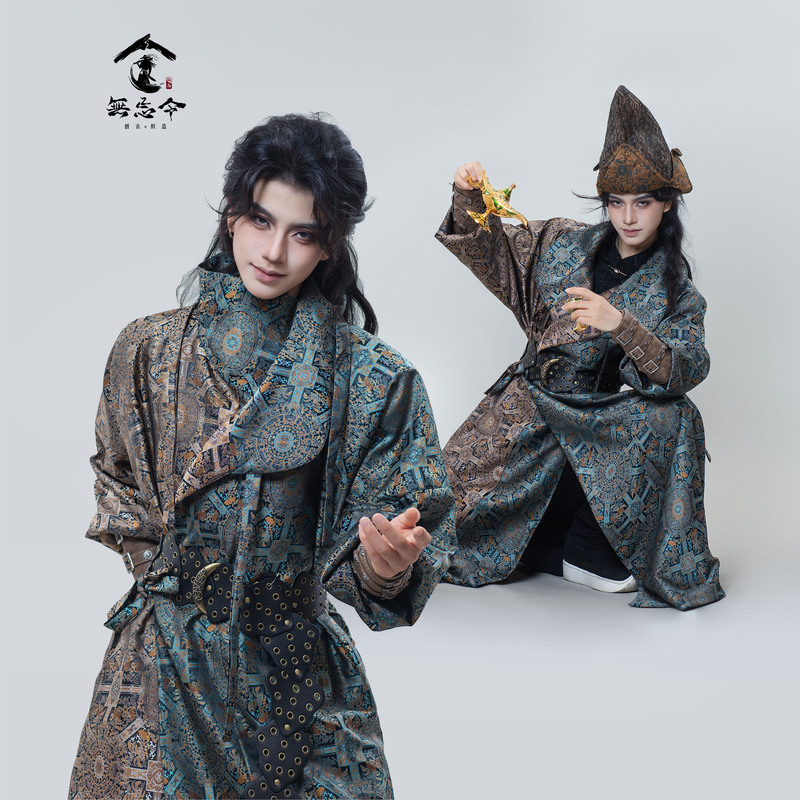 Wuji-Style Tang Dynasty High-Neck Robe, Round-Neck Robe [Bada Chang'An] Hanfu, Western-Style Business Attire, Martial Arts Style, Unisex
