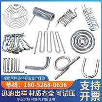 304 stainless steel coil pipe bending pipe machined tube u type pipe spiral pipe 180 degrees bend steel tube arcs