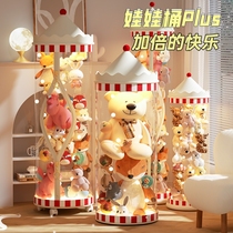 Doll storage bucket large capacity plush toy storage artifact household transparent childrens doll storage bucket