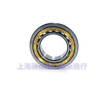 Imported NSK NU217 218 219 220 221 222 224 EW EM C3 cylindrical roller bearings