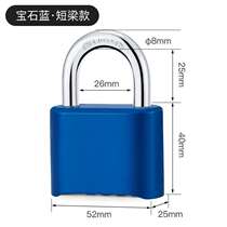 Gym Cabinet Lock Mini Customs Code Lock Padlock Small Drawer Metal Suitcase Lock Alloy Close#