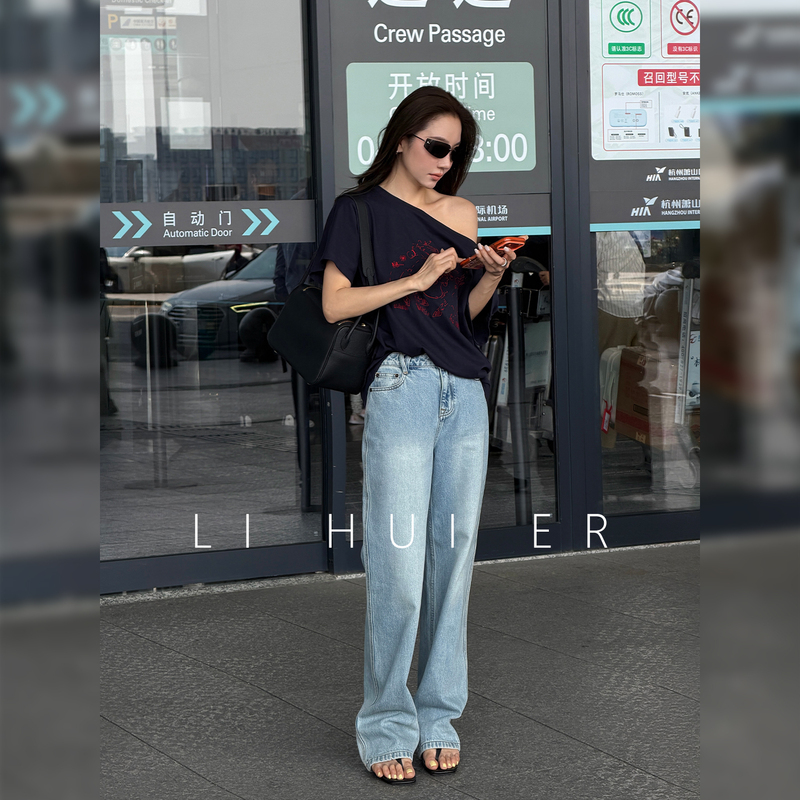Lihuier Li Hui'Er Hanshang Blue High-Waisted Straight-Leg Pants for Women, Spring and Summer American Retro Harem Jeans Lihuier Li Hui'Er Hanshang Blue High-Waisted Straight-Leg Pants for Women, Spring and Summer American Retro Harem Jeans