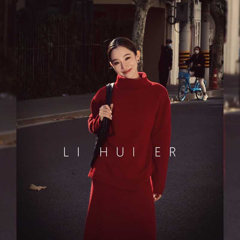 Lihuier Li Hui'Er [Miye] Red Christmas Sweater Set Women's Winter High-End Knitted Two-Piece Set