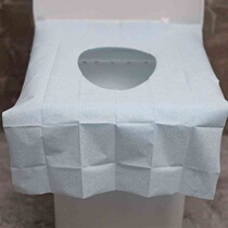 Disposable toilet seat hotel waterproof toilet paper maternity toilet paper independent sheet