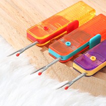 Seam removal artifact fully automatic foldable handmade cross stitch thread head clothing thread picker U-shaped new seam removal artifact