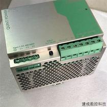 Negotiation QUINT-PS-3X400-500AC 2938727 380-520V power supply 24V20A Actual photo