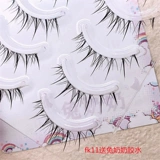 兔奶奶 FK11 Thai Makeup Cose Fake Eshelashes Thai Fairy Manga Manga Ceremony Little Demon Full Mixed Blood Lo