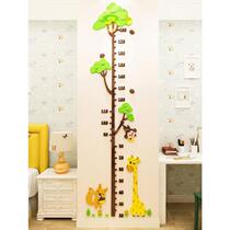 Height stickers 3D three-dimensional wall stickers baby cartoon big tree measuring height ruler childrens room kindergarten wall decoration