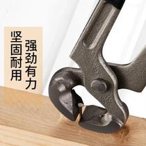 Nutcracker 6-inch nail remover woodworking nail puller shoe repair tool back-biting pliers 8-inch flat-mouth vise snail pliers