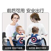 Electric car child safety belt for children riding motorcycles with babies rear seat baby riding straps for sleeping and preventing falls