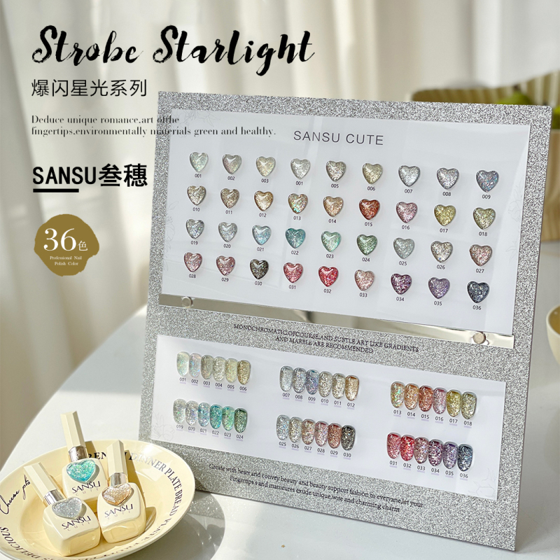 Sansu New Product, Three-Spindle Flash Starlight 36-Color Nail Gel, One Bottle Per Color, Professional Nail Salon Set Gel Sansu New Product, Three-Spindle Flash Starlight 36-Color Nail Gel, One Bottle Per Color, Professional Nail Salon Set Gel