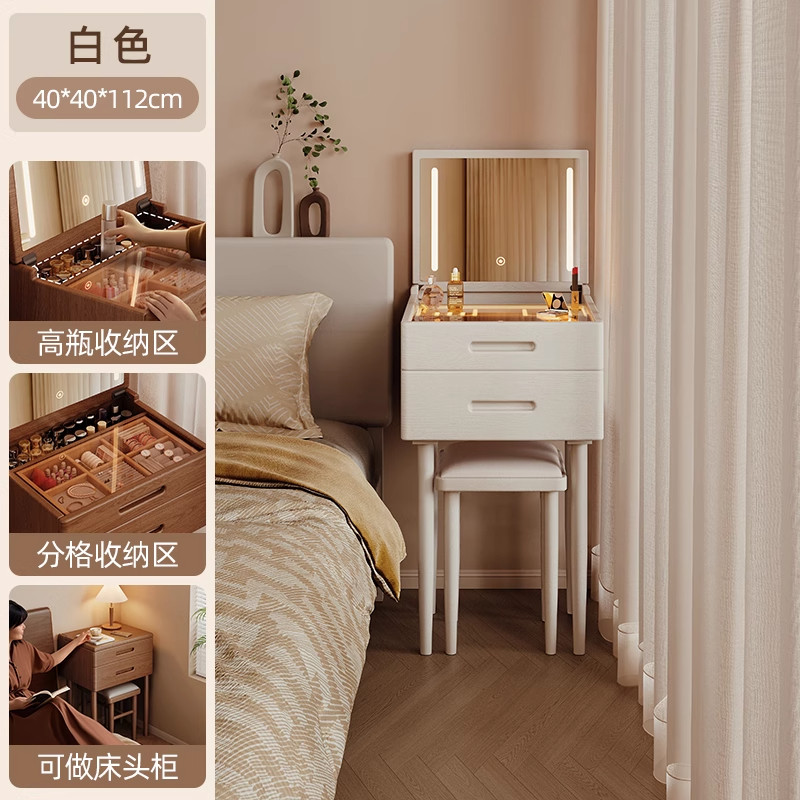 Туалетный столик Kuang Baiqi AE32 40см орех