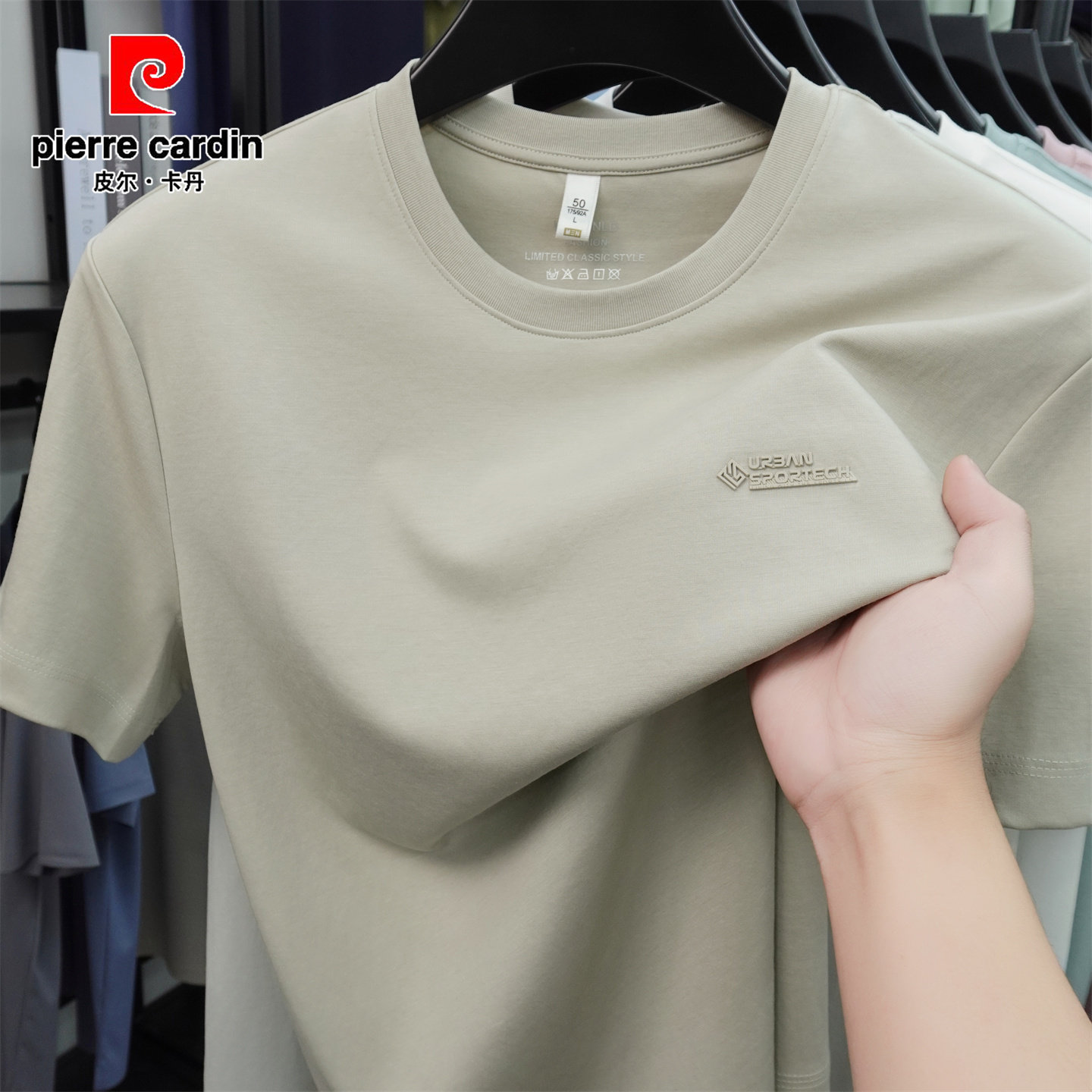 Pirkadan men's short sleeved T-shirt round neck summer 2026 new casual base shirt top middle-aged T-shirt