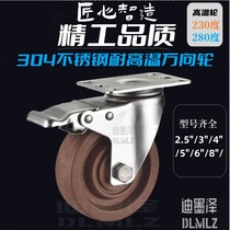 304 stainless steel casters stainless steel high temperature universal wheels 2 inches 2 5 inches 3 inches 4 inches 5 inches stainless steel high temperature wheels