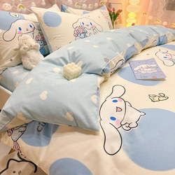 Mercury Home Textile Cinnamoroll Babycinnamoroll Pure Cotton Bed Four-Piece Set Big Ear Dog All Cotton Cartoon Quilt Cover Children Sheets Three-Piece Set