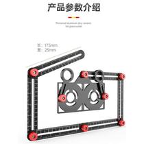Multifunctional universal ruler tile opening artifact six-fold ruler locator universal folding ruler opening ruler measuring tool