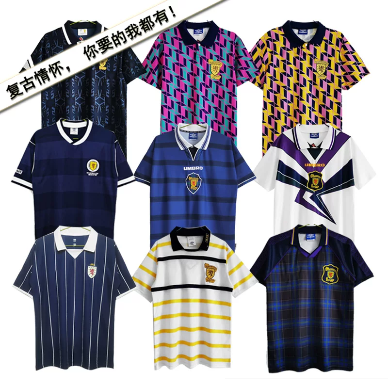 Retro jersey Scotland 1988-94 Master and guest classic football team SCOTTISH VINTAGE JERSEY