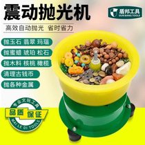 4-handle screwdriver set multi-functional laptop mobile phone repair and disassembly tool professional household small