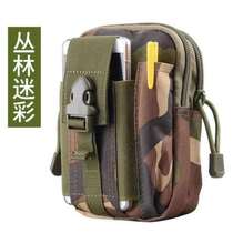 Emergency rescue mens and womens purse outdoor waist bag kettle camping mini waist bag new crossbody camouflage @