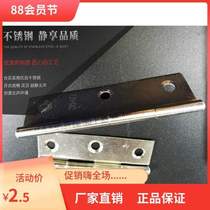 Hinge micro folding {hinge wooden door box window mini leaf loose leaf household cabinet stainless steel flat door hinge