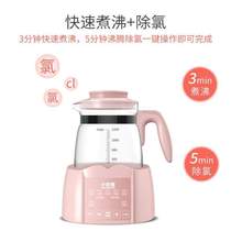 Touch screen new kettle baby home temperature control baby constant temperature milk making machine automatic milk warmer