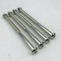 Straight for outdoor stilts Seat Accessories Equipment Children Seat Cushion Fitness Equipment Outdoor SMALL BOARD DEN FACILITIES