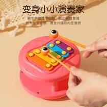 Leash moon crawling girl-snail guides children over one year old male toy baby playing piano and toddlers