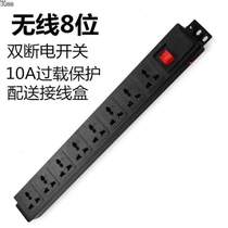 Lightning protection plug-in single box network overload socket industrial pdu engineering line board unit hole cabinet power distribution