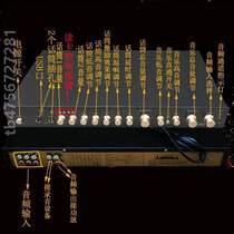 Effect instrumental microphone OK K tuning home KTV Home song reverberation instrumental for the Carla Conference reverberation instrumental grade utility-scale