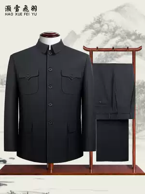 Middle-aged and elderly Chinese tunic men's old men's Zhongshan suit men's Chinese style spring and autumn father's loose grandfather jacket