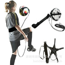 Football Kick Trainer Soccer Ball Solo Practice Training Equ