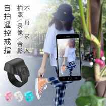 @selfier Internet celebrity ring Bluetooth mobile phone universal remote control universal rechargeable model for taking photos and videos