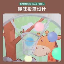 Foldable ocean ball pool tent childrens indoor home baby toy pool fence wave pool shooting