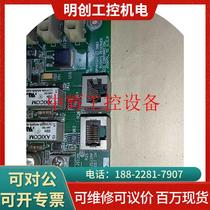 Repairable: Negotiable - Leco analyzer power box circuit board 666-512D-D (666-51