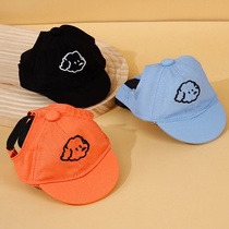 Pet Baseball Cap Korean Corgi Soft Hat Cute Puppy Dog Sunscreen Teddy French Bulldog Golden Retriever Shiba Inu Cat