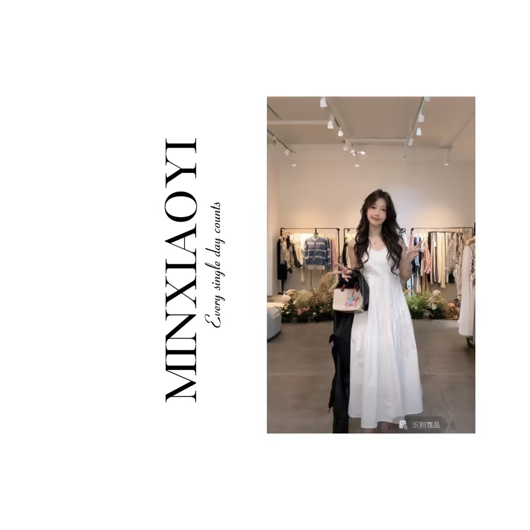 [Min Xiaoyi] Sun Island & K971 Dress