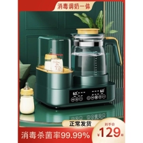 Pigeon adaptable bottle sterilizer thermostat baby milk adjustment warm milk two-in-one dryer milk warmer hot foam