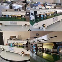 Continuous sealing and packaging machine type 770 commercial food and clothing sealing machine type 980 ink wheel printing sealing machine