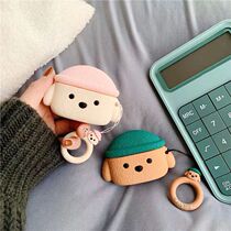 Teddy dog ​​cute cartoon headphone case suitable for Apple airpods 1 2 pro 3 pro2 bluetooth headphone case
