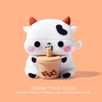 Cute cow suitable for airpods 1 2 3 pro protective case cartoon milk tea earphone case