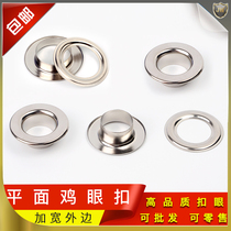 Flat Gas Eyewear Button High Foot Wide Side Chicken Eyewear Hollow Rivet Clothing Cotton Padded Jacket Handmade Accessories Metal Iron Ring Buttoned Eyewear