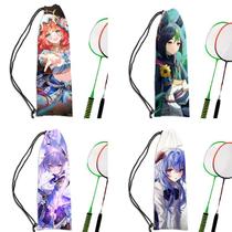 Badminton bag for children Genshin Impact anime badminton racket bag personalized feather Genshin Impact joint badminton bag shoulder