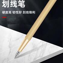 Tile cutting knife tile marking needle drawing line marker pen black steel line drawing pen fitter marking tool marking pen