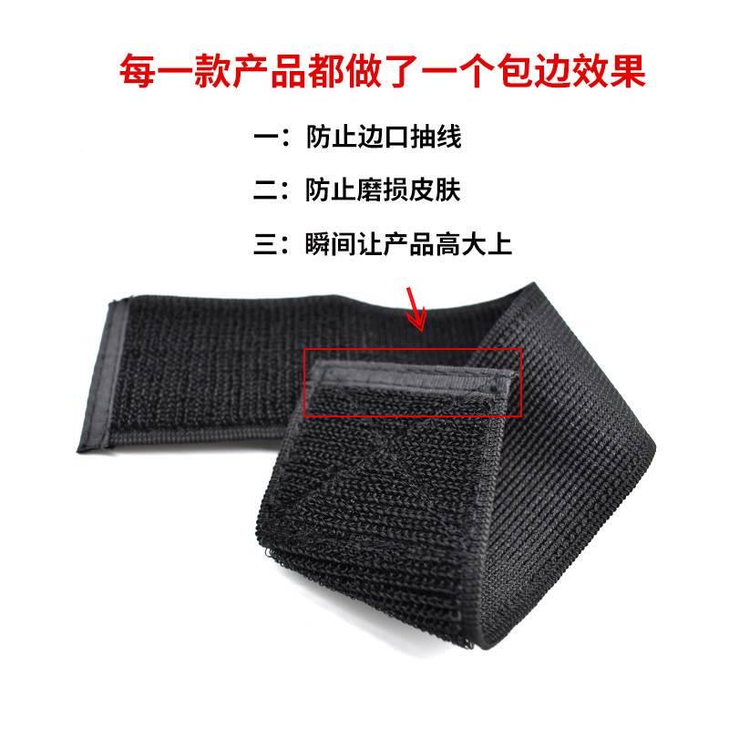Extendable, Wrap-Around, Elastic Hook-And-Loop Tape with Reinforced Accessories, Adjustable and Multi-Purpose for Trunk Use Extendable, Wrap-Around, Elastic Hook-And-Loop Tape with Reinforced Accessories, Adjustable and Multi-Purpose for Trunk Use