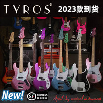 Moonrise Tyros 23 Models TJB-4A Active Beginner Advanced Electric Bass Bass