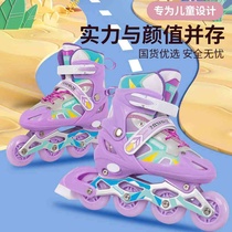 Skates Fewer Children Beginners Full Suit Wheels Sliding Shoes Boys Girls Skates Little Girl Roller Skates Adjustable