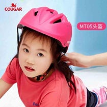 Americas Lion Fewer Childrens Helmet Men And Women Wheels Skating Skateboard Bike Sports Helmet Riding Helmets